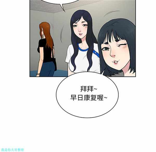 第35张