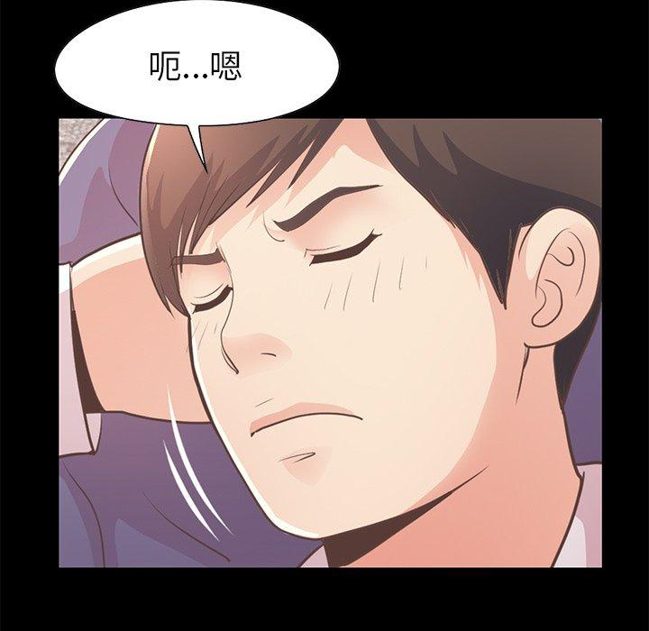 第205张