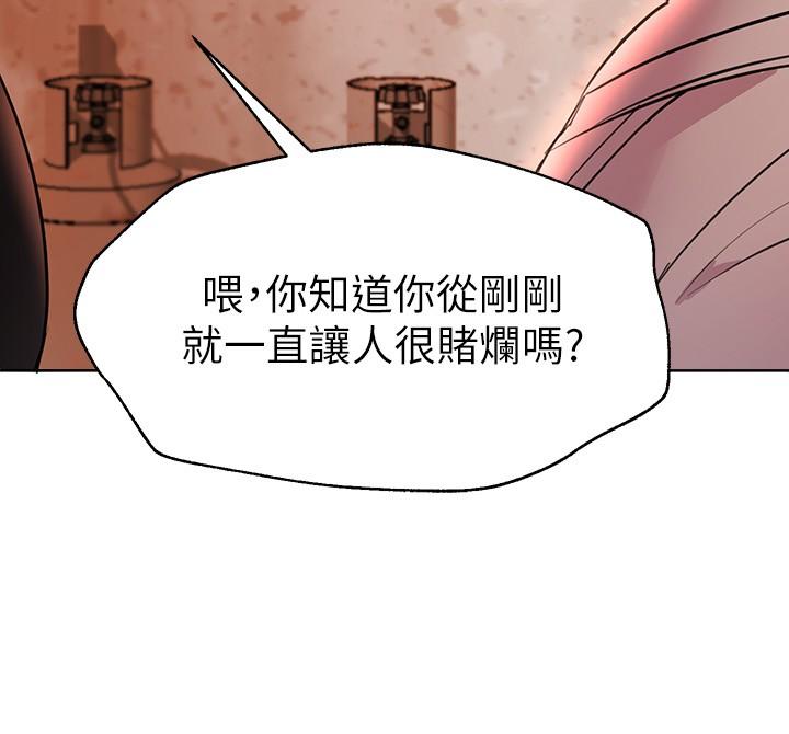 第30张