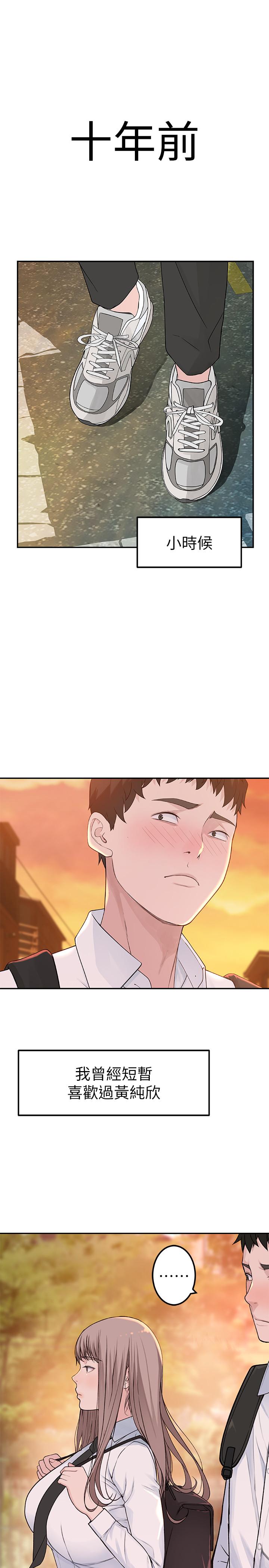 第17张