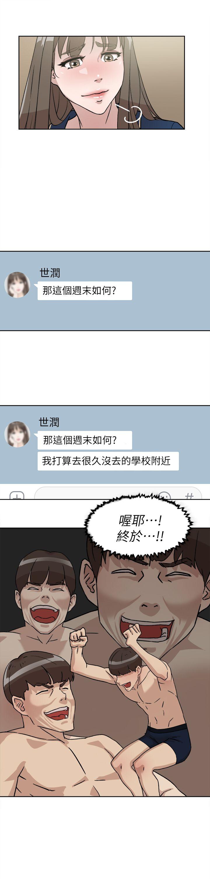 第25张