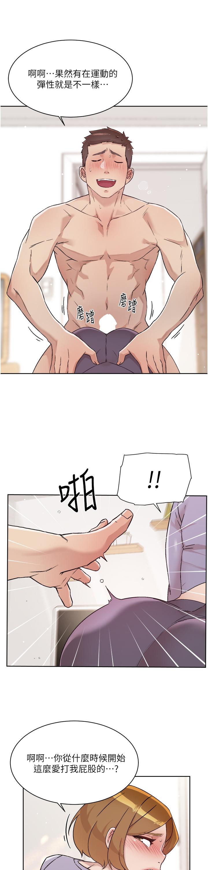 第19张