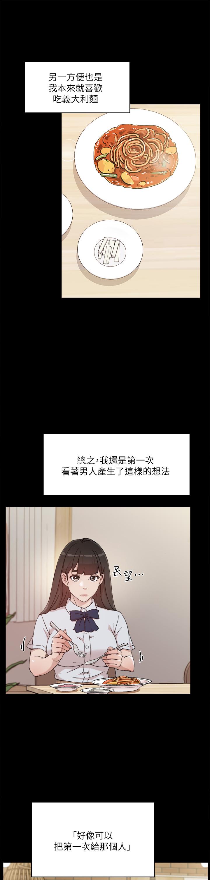 第15张