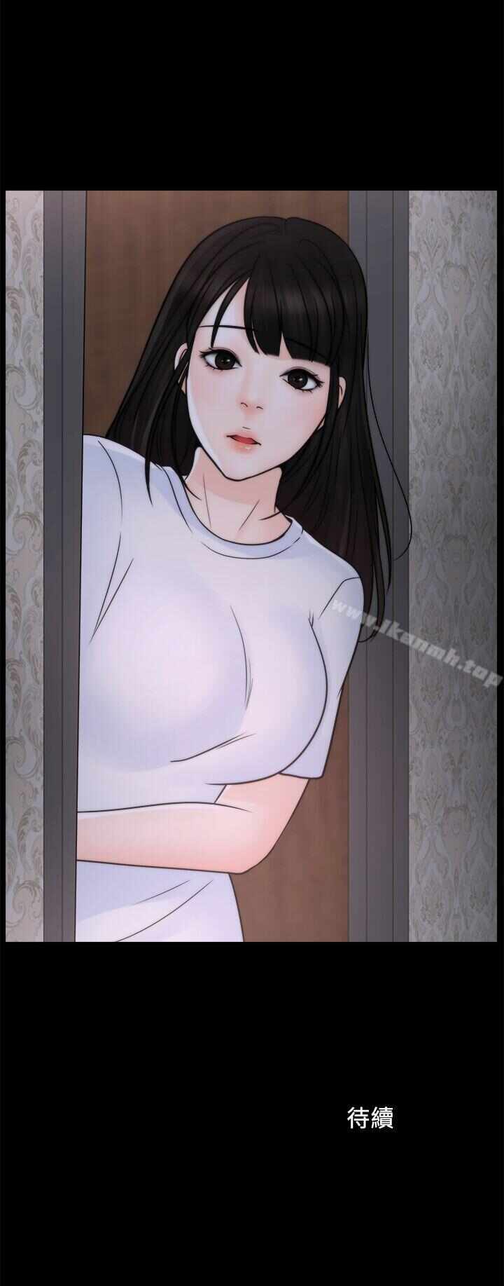 第26张