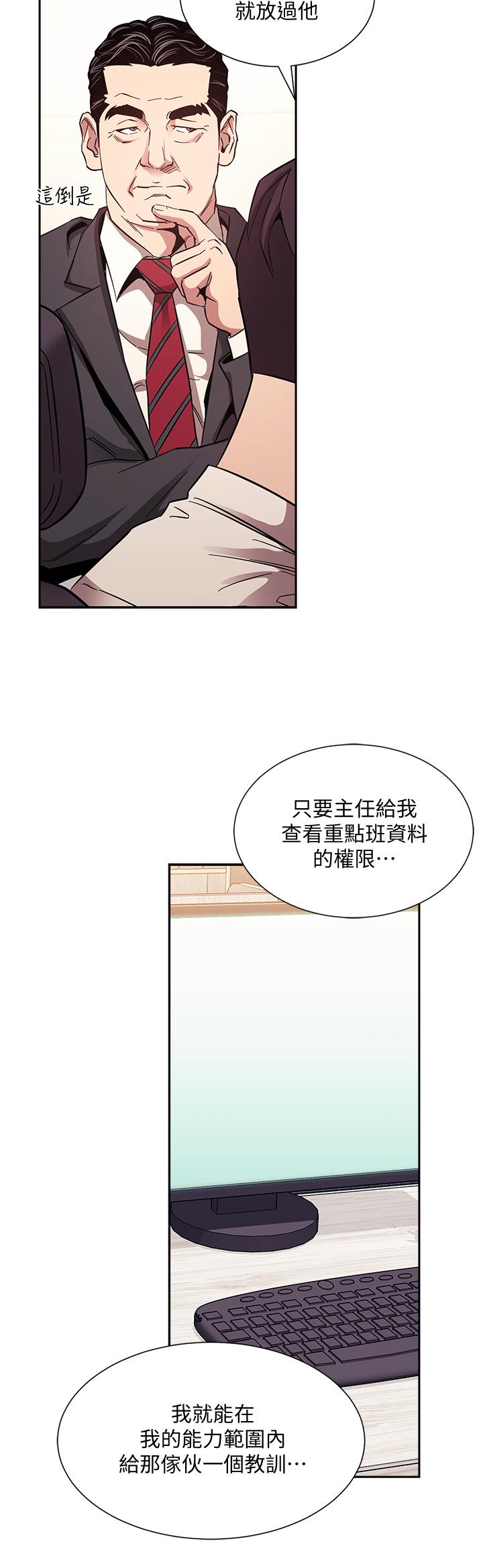 第35张