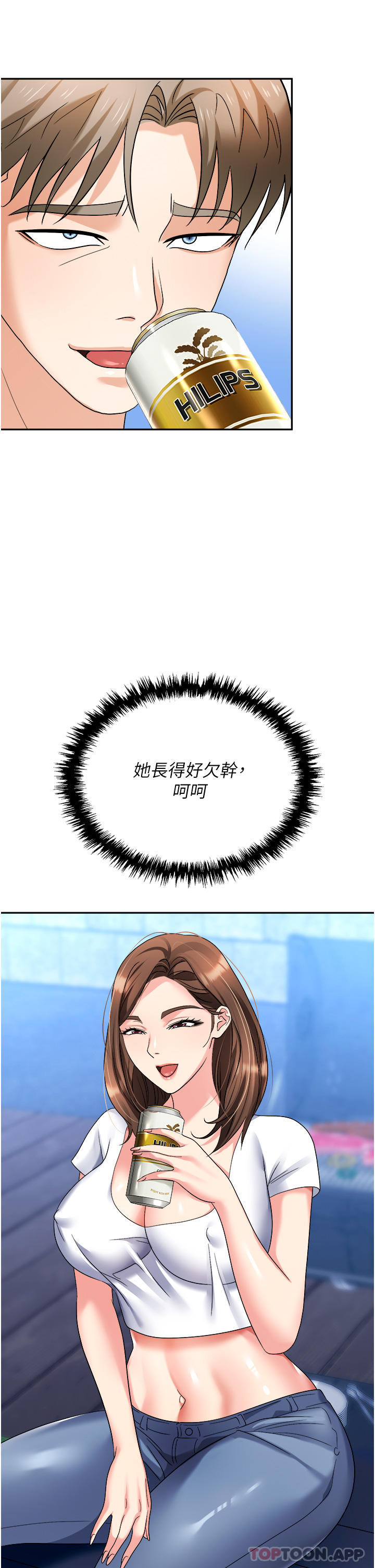 14.jpg