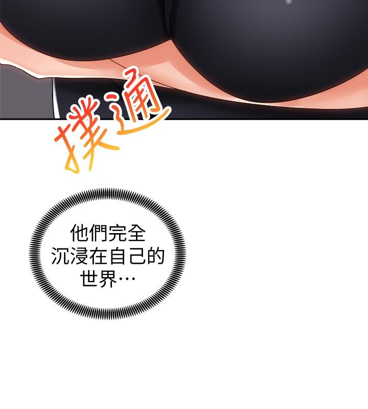 第9张