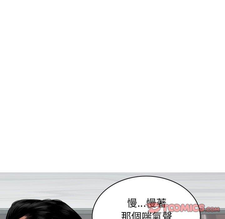 第108张