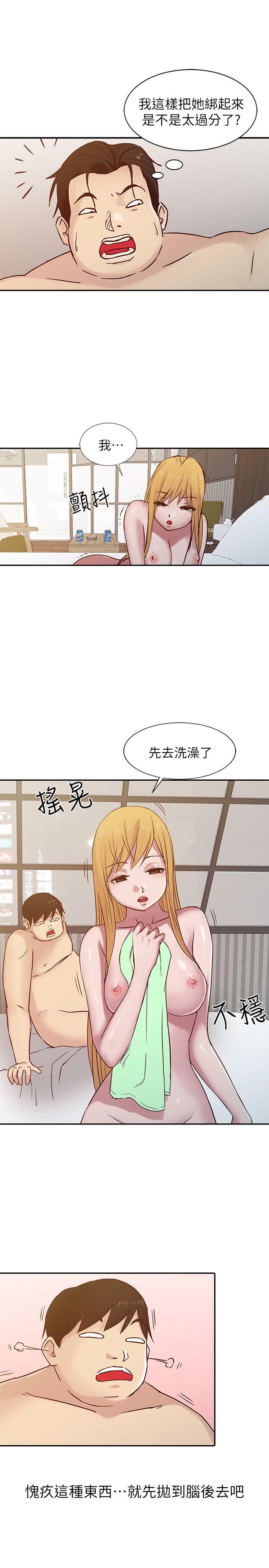 第19张