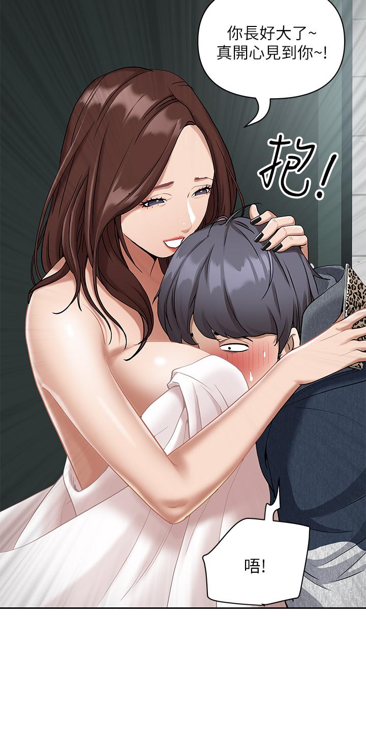 第79张