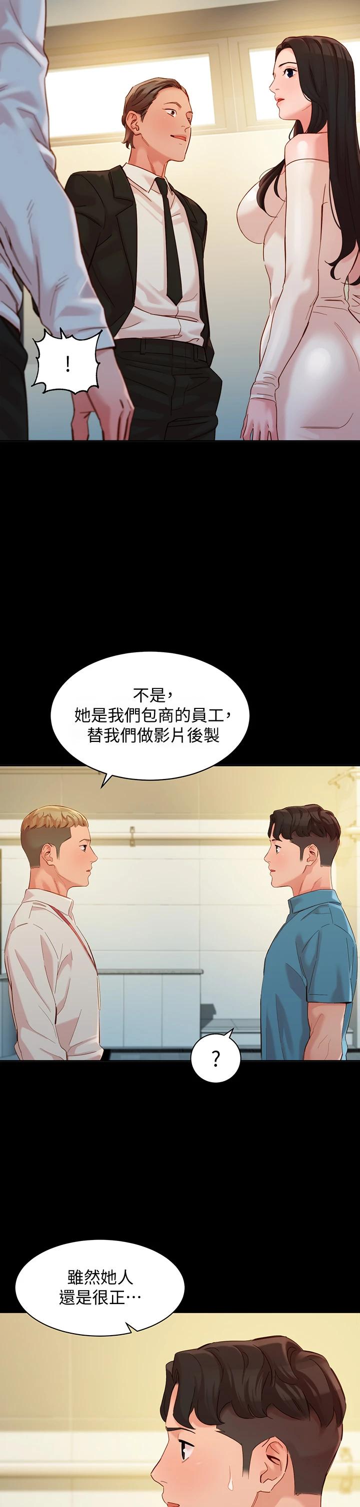 第31张