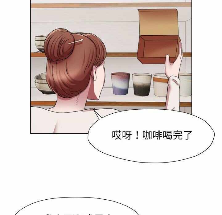 第71张