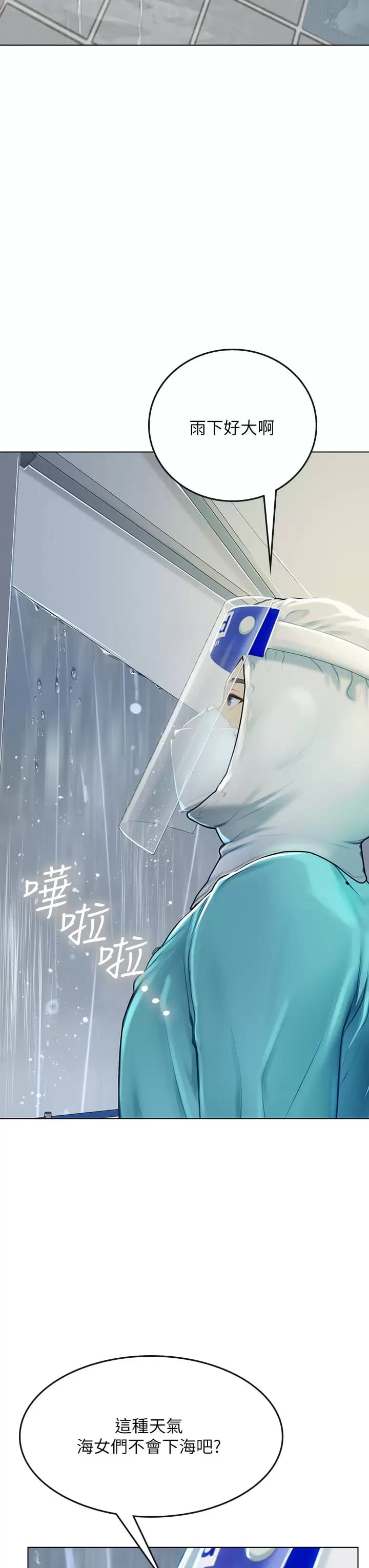 第39张