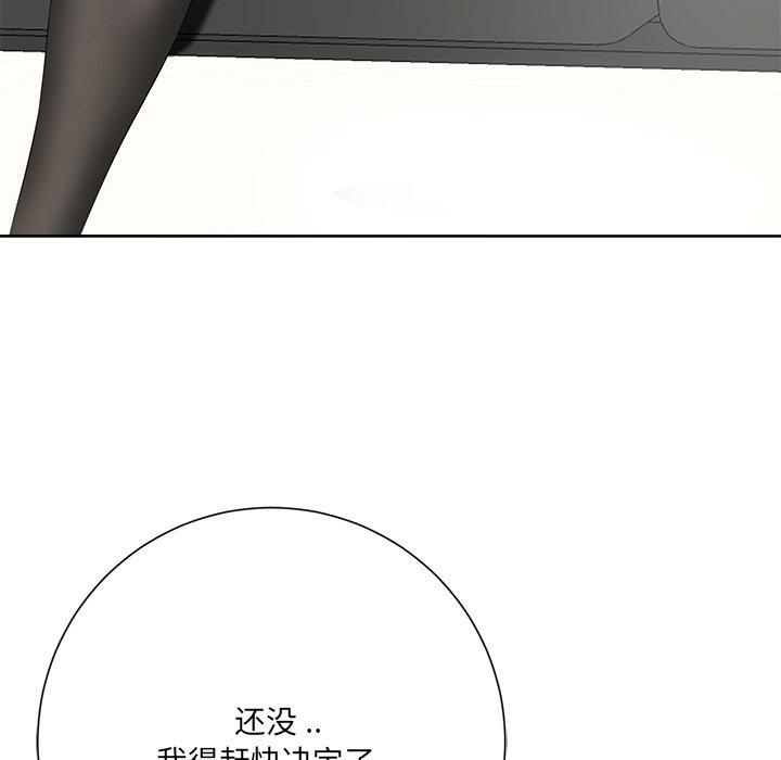 第14张