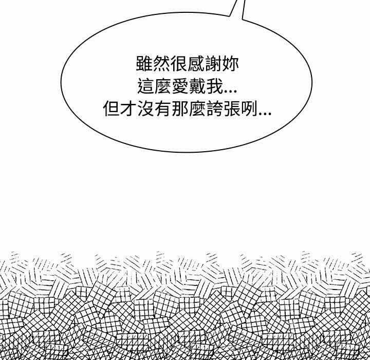 第14张