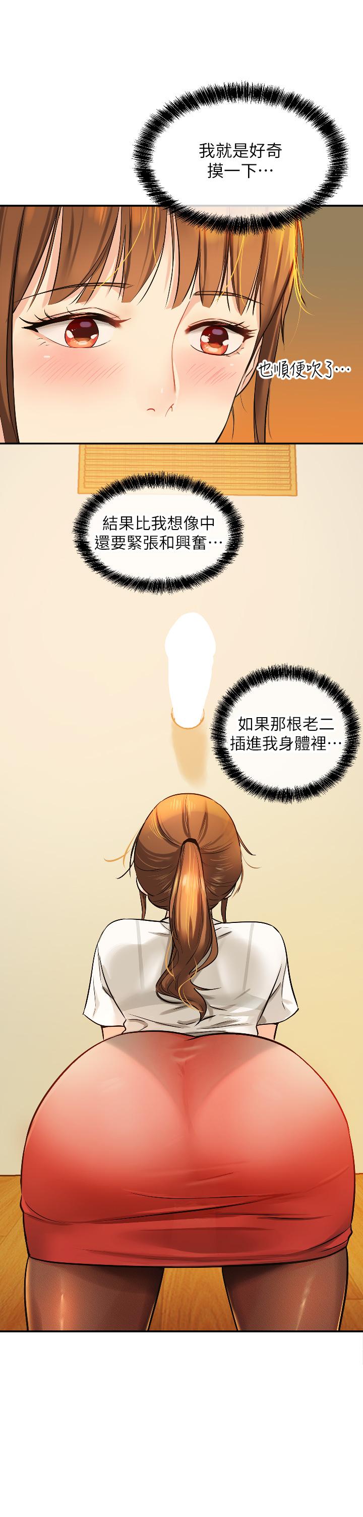 第19张