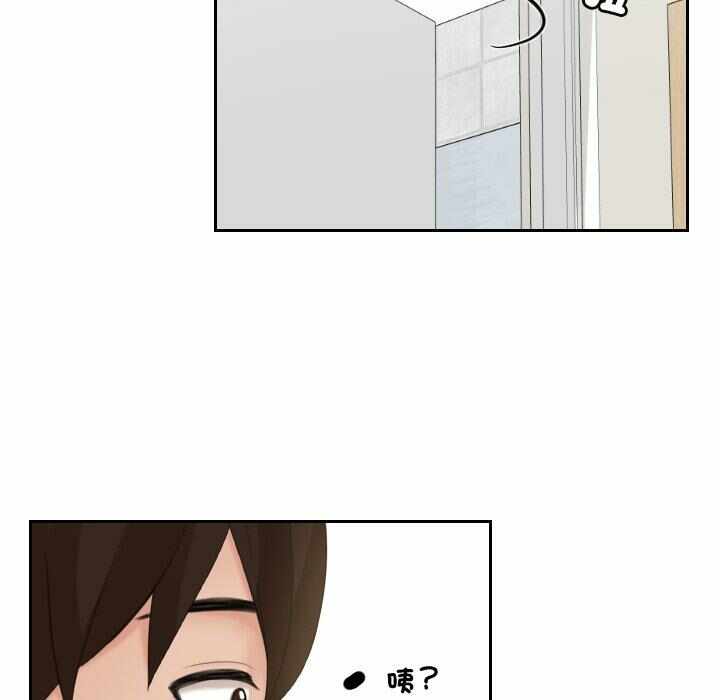 第77张