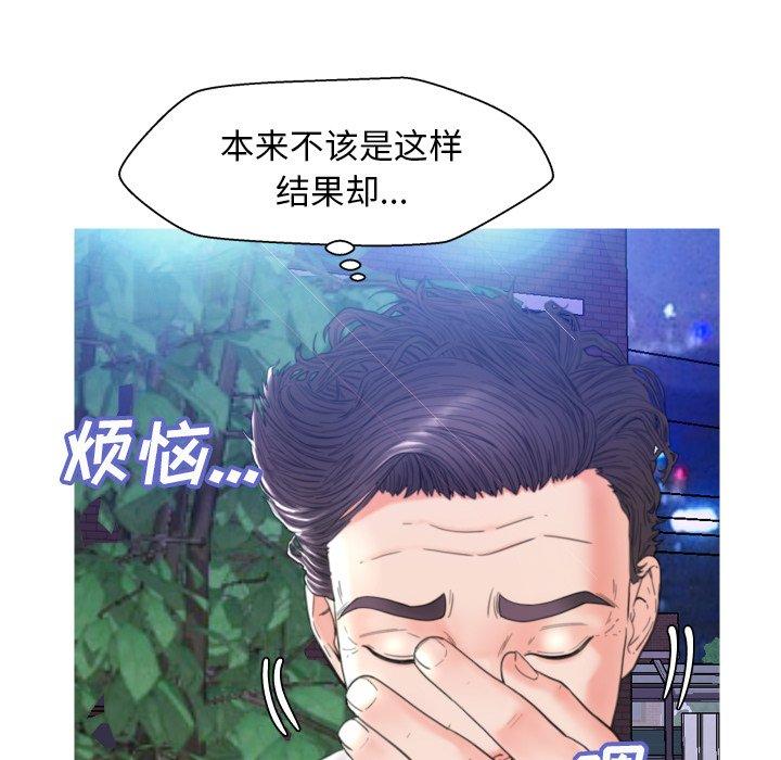 第7张