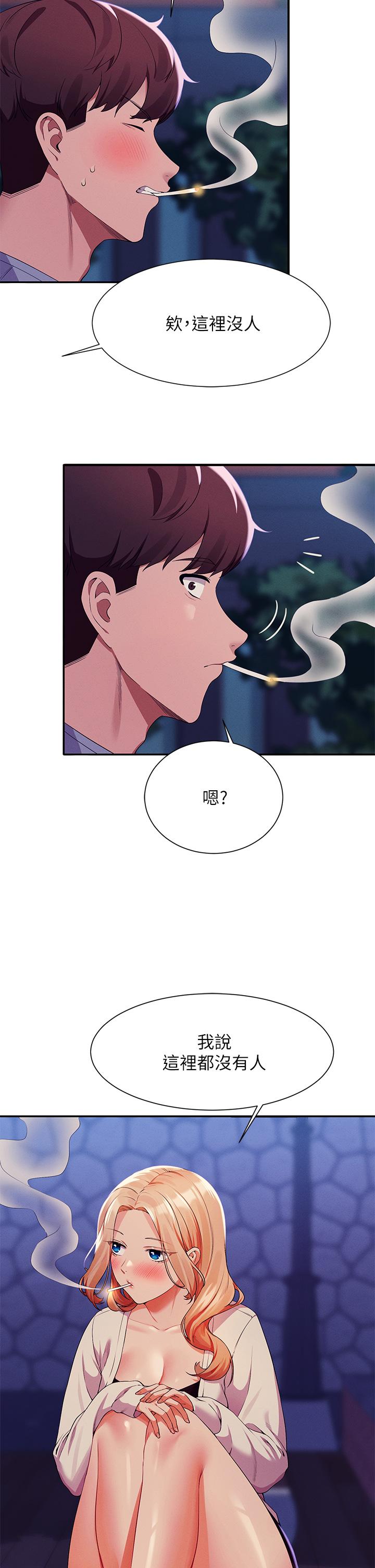 第39张