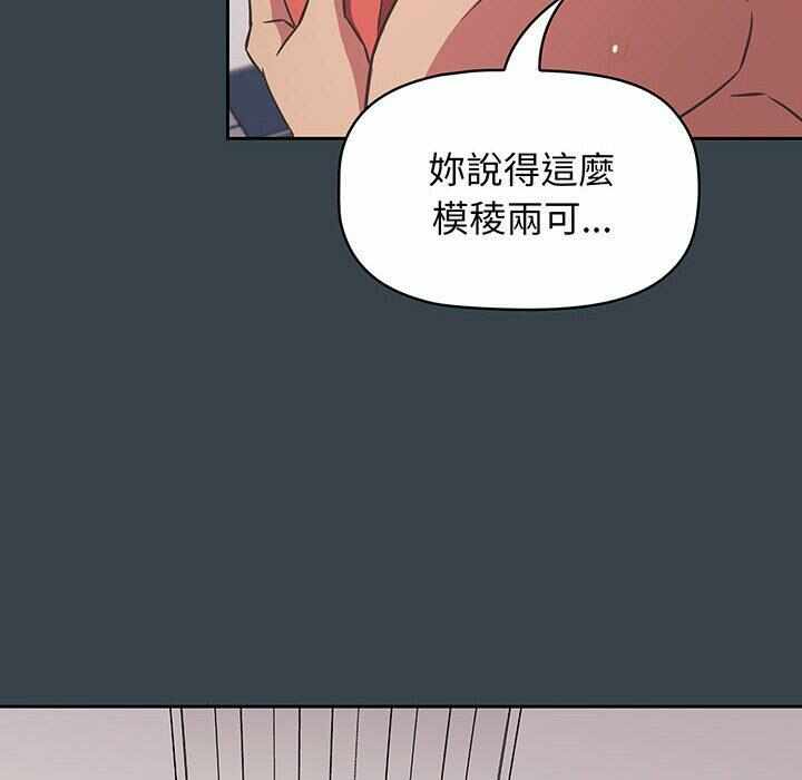 第32张