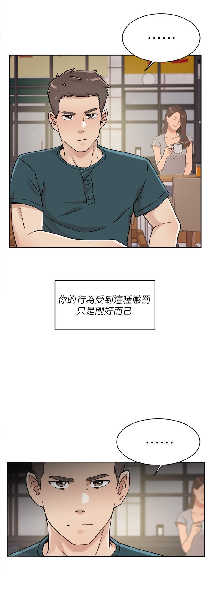 第34张