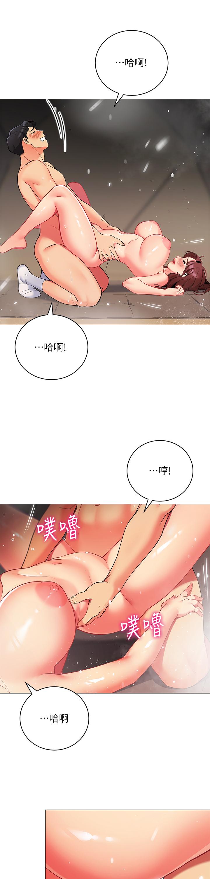 第24张