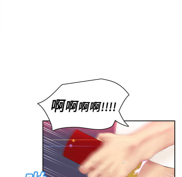 第87张