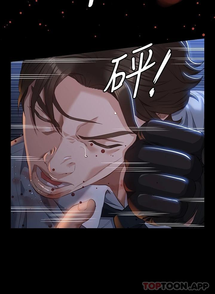 第52张