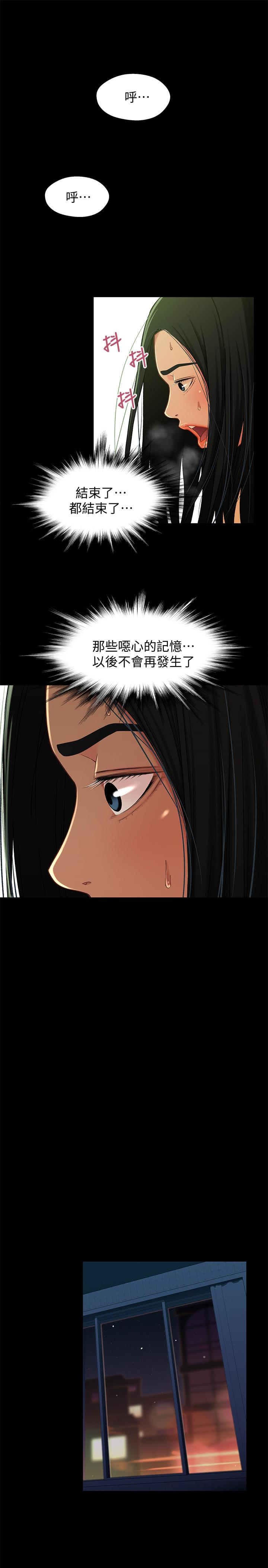 第15张