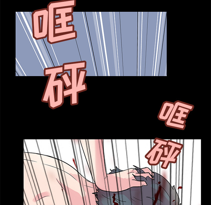 第36张