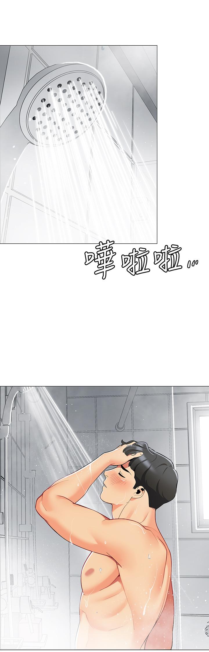 第26张