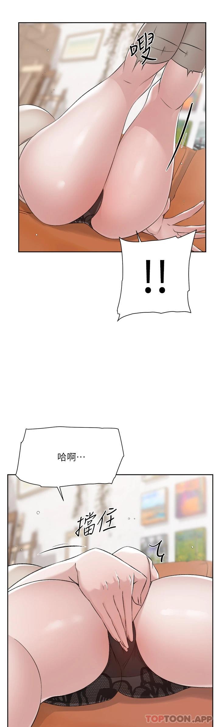 第7张