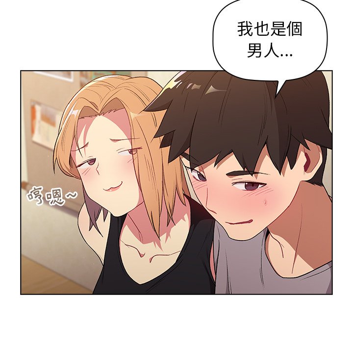 第155张