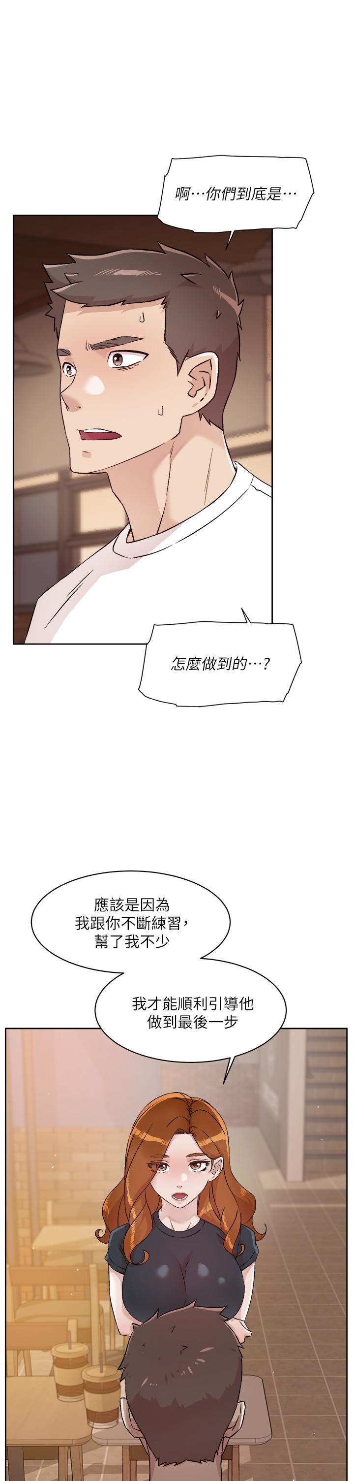 第9张