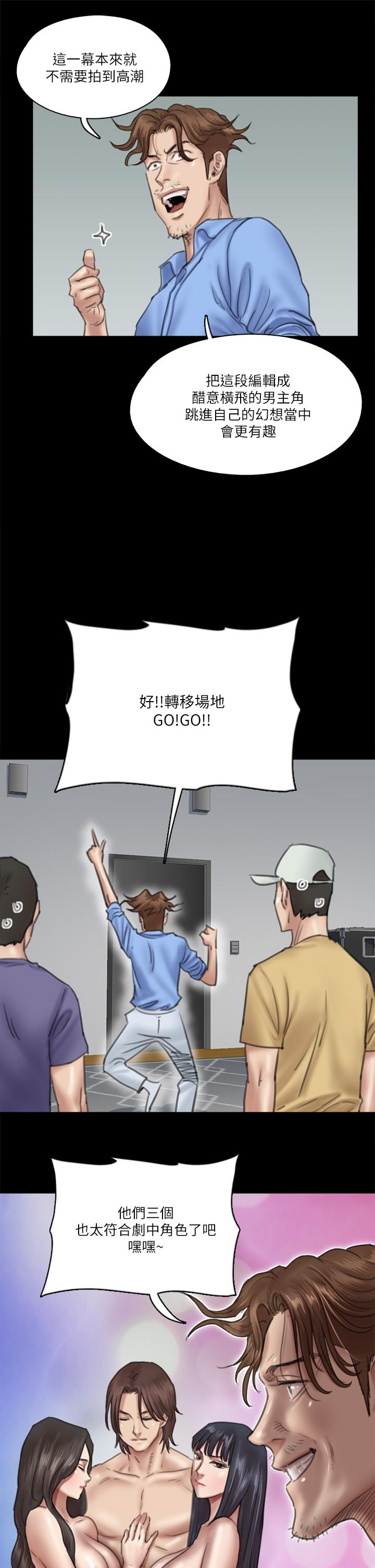第22张