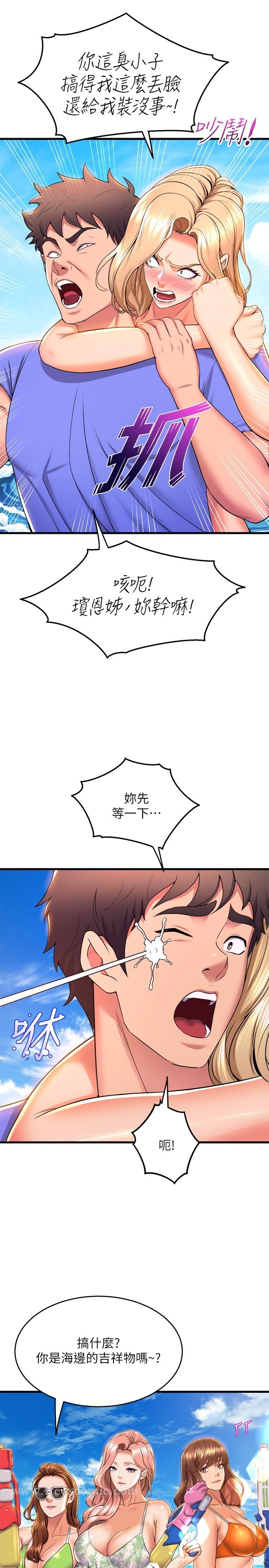 第24张
