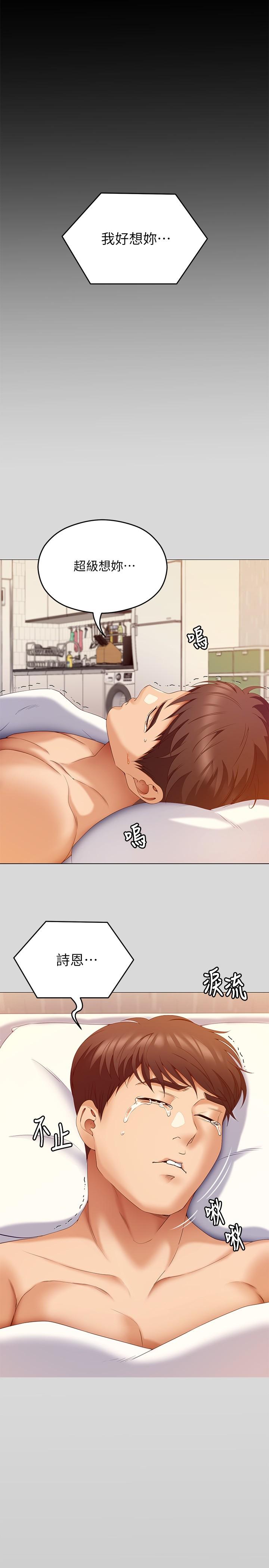 第1张