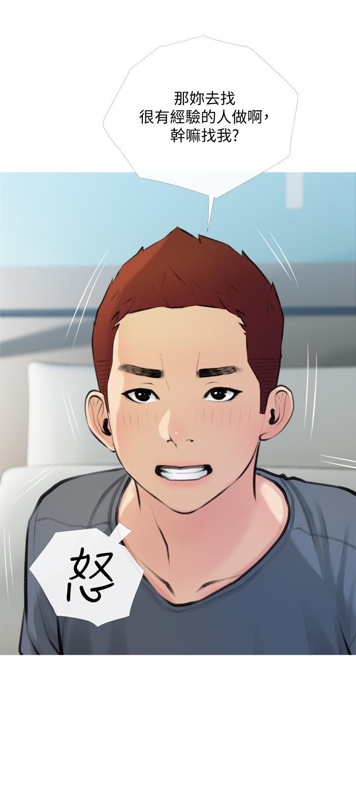 第24张