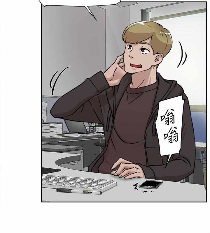 第18张