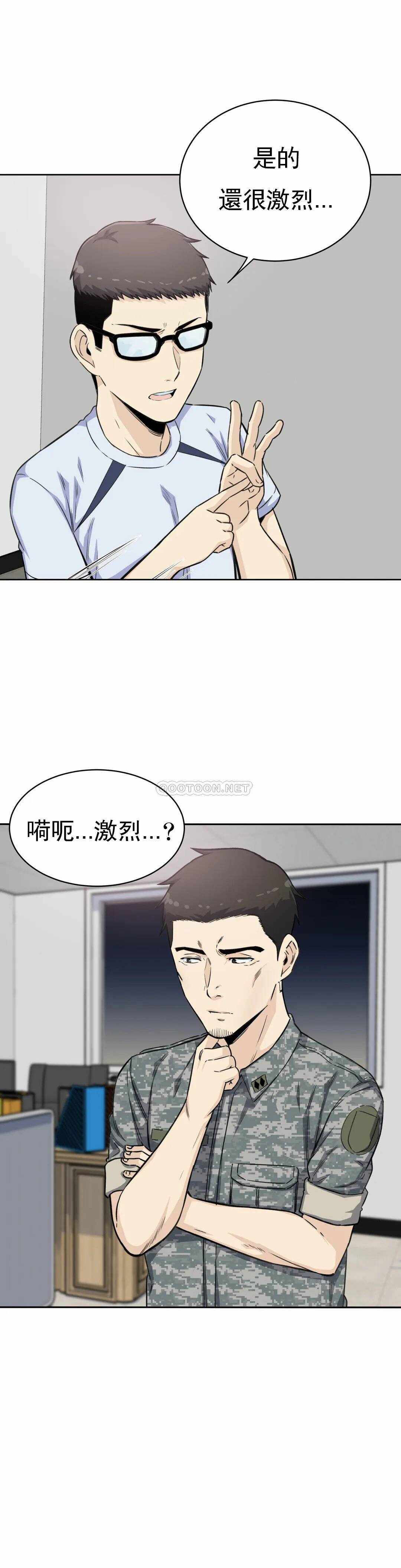 第11张