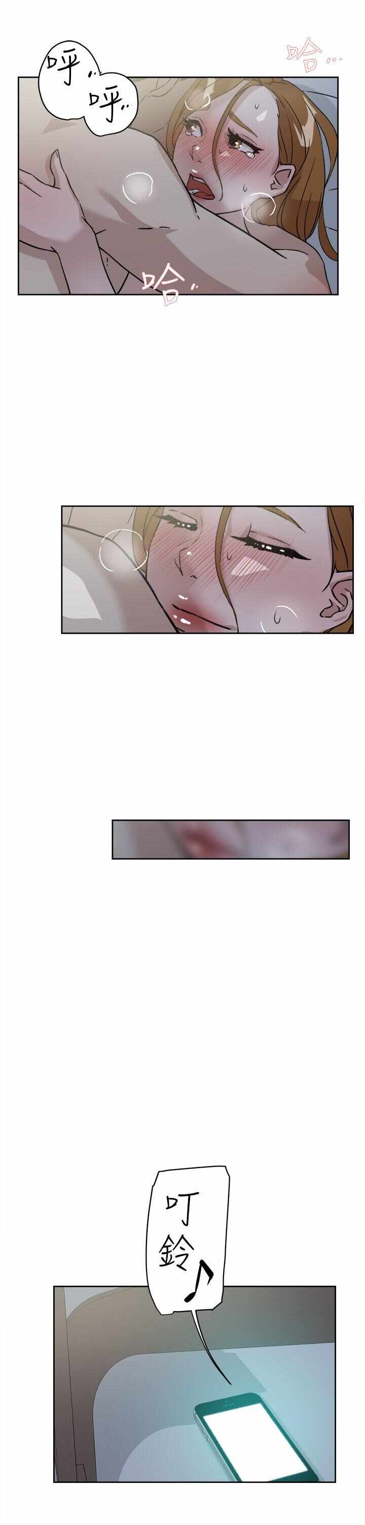 第21张