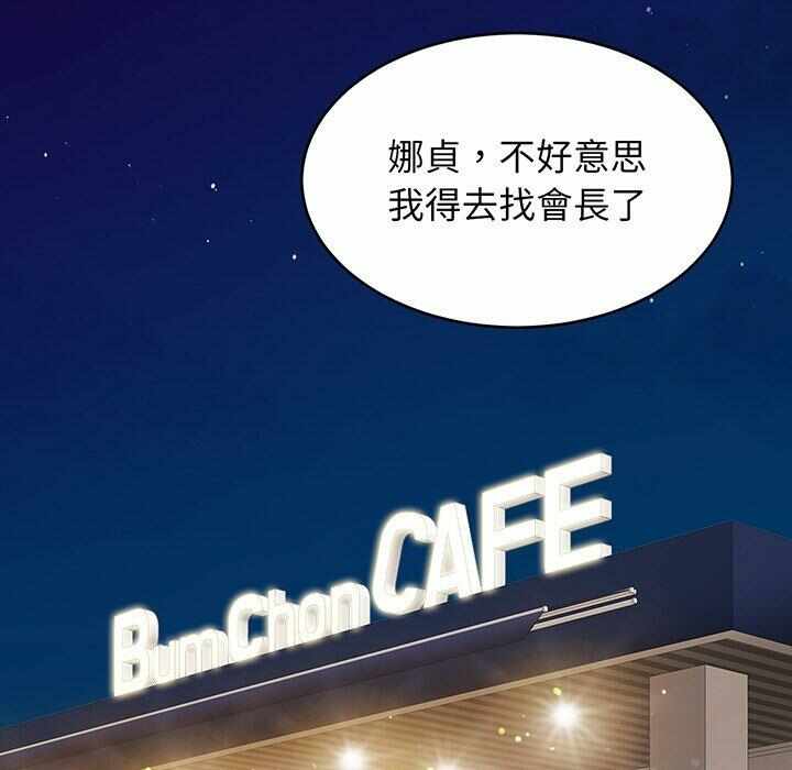 第62张