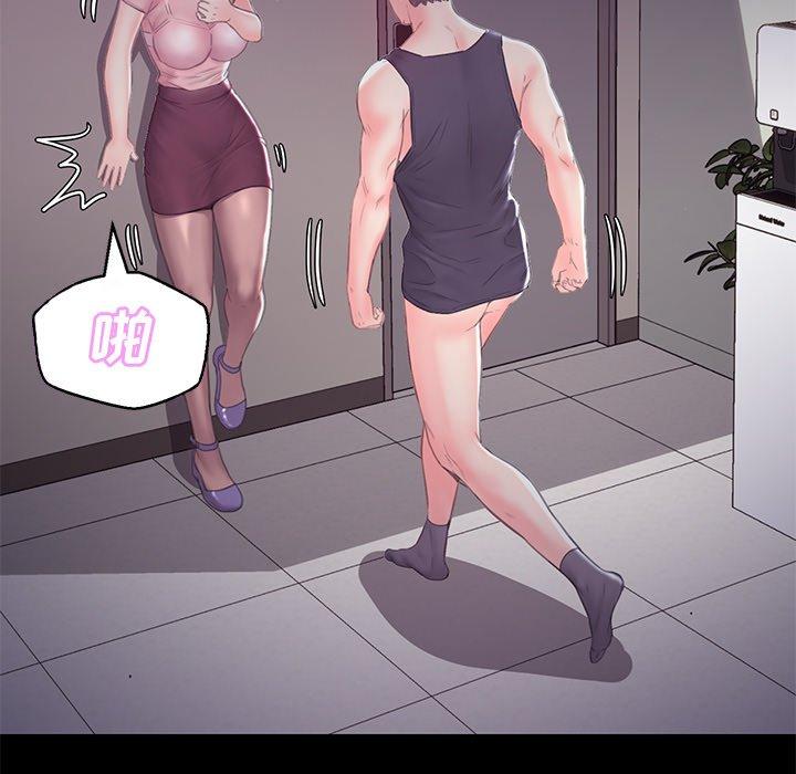 第68张
