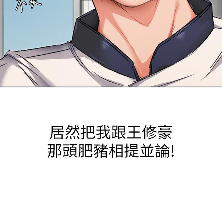 第26张