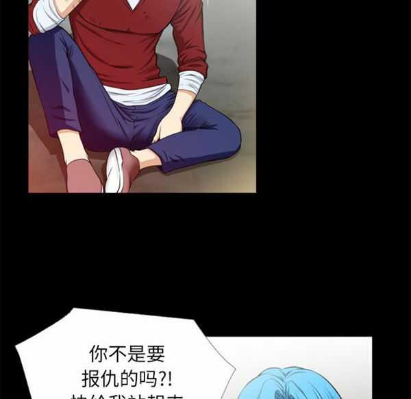 第89张