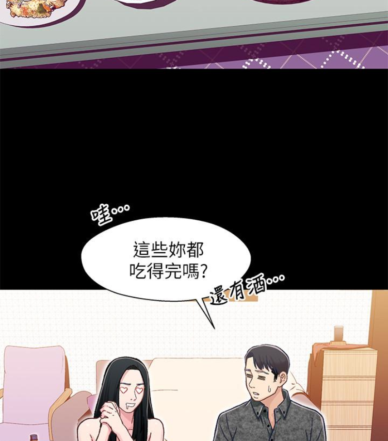 第98张