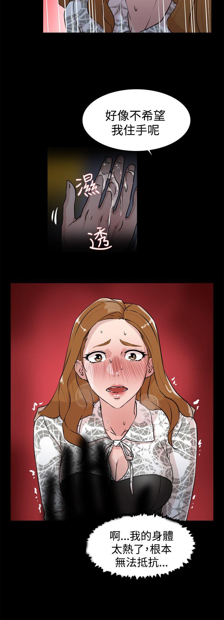 第4张