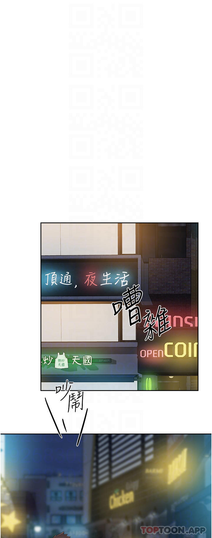 第8张