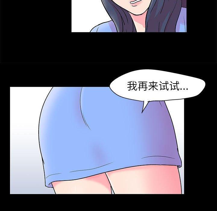 第61张