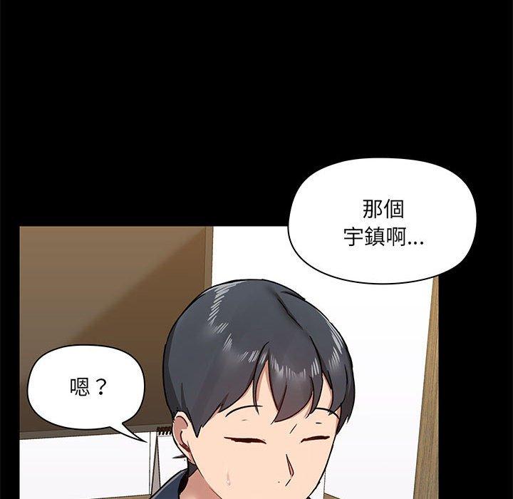 第94张